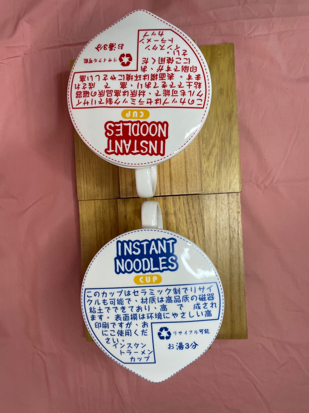 Urban Outfitters Instant Noodle Mug Bowls With Lids Set Of 2 Red & Blue Kawaii